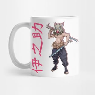 Hashibira Mug